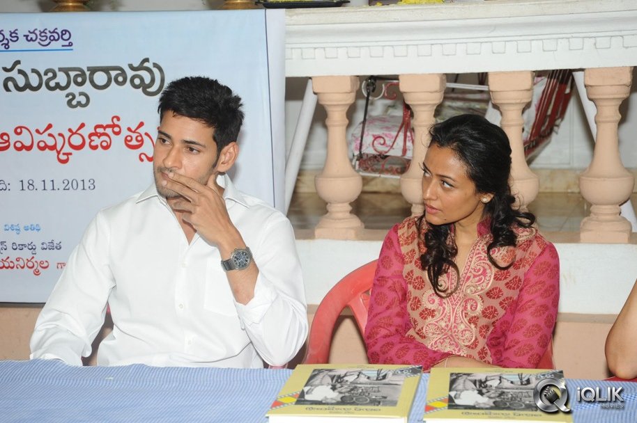 Adurthi-Subba-Rao-Book-Launch